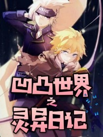 我的瑜伽教练韩剧免费完整版